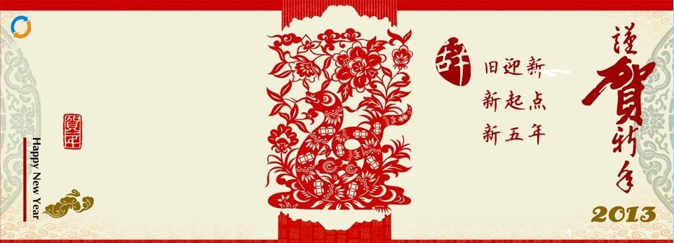 彩頁(yè) 彩頁(yè)